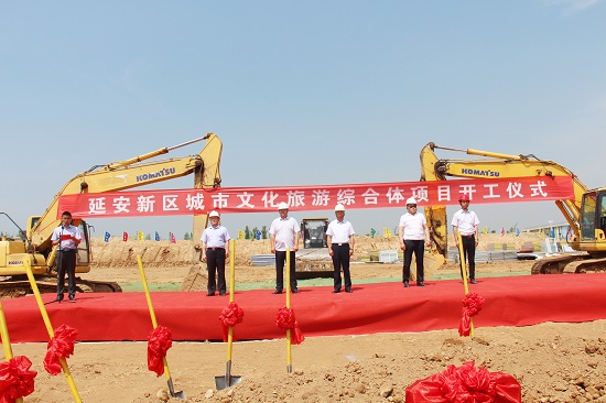 权门国际·(中国游)官方网站