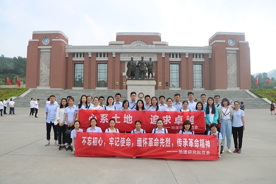 权门国际·(中国游)官方网站