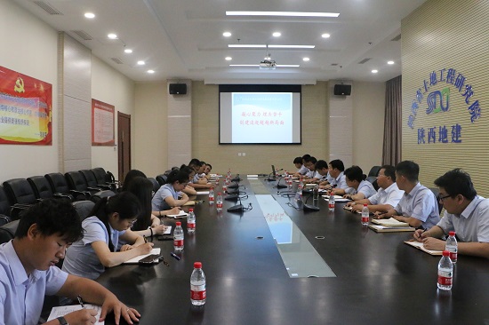 权门国际·(中国游)官方网站