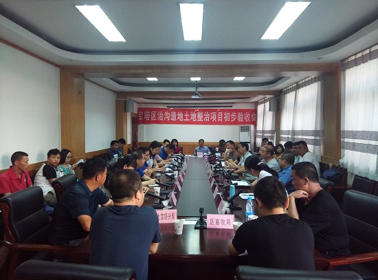 权门国际·(中国游)官方网站