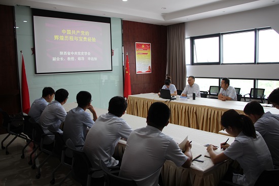 权门国际·(中国游)官方网站