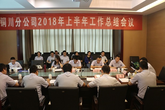 权门国际·(中国游)官方网站