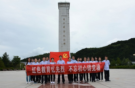 权门国际·(中国游)官方网站