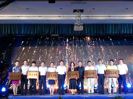 权门国际·(中国游)官方网站