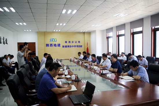 权门国际·(中国游)官方网站