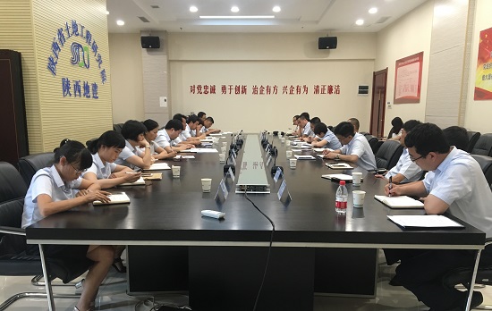 权门国际·(中国游)官方网站