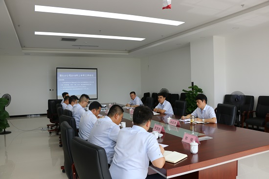 权门国际·(中国游)官方网站