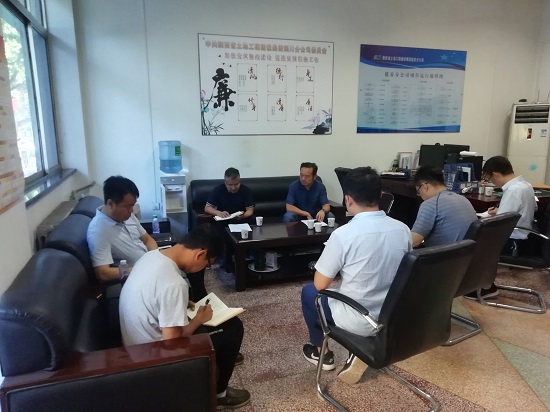 权门国际·(中国游)官方网站