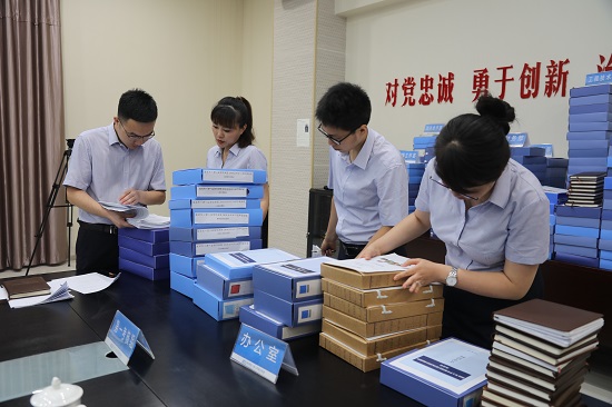 权门国际·(中国游)官方网站