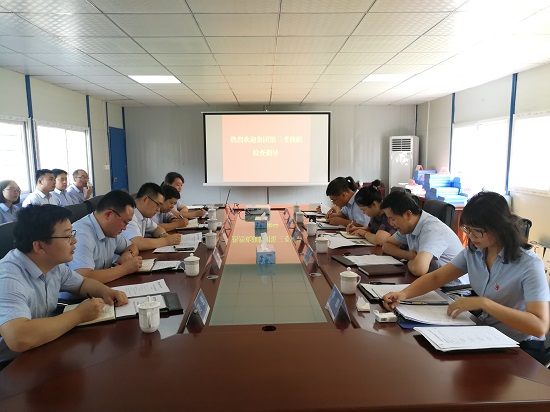 权门国际·(中国游)官方网站