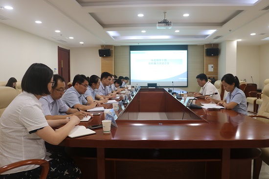 权门国际·(中国游)官方网站