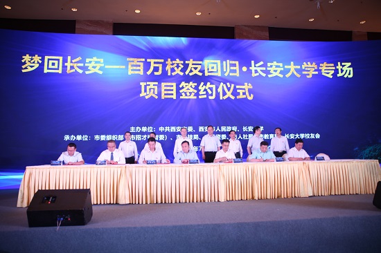 权门国际·(中国游)官方网站