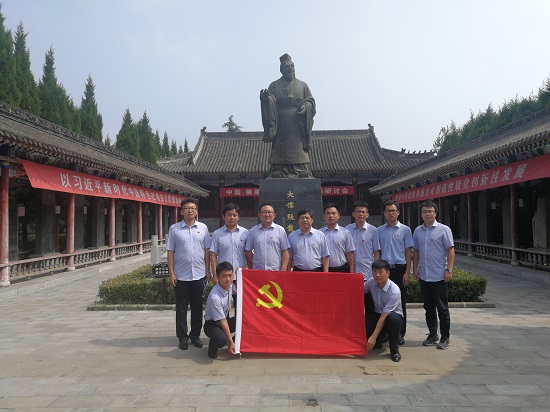权门国际·(中国游)官方网站