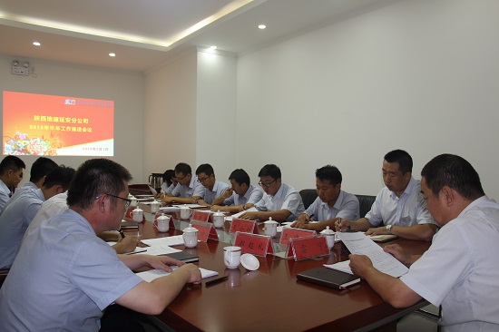 权门国际·(中国游)官方网站