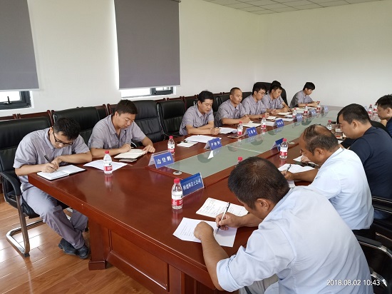 权门国际·(中国游)官方网站