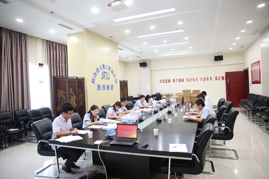 权门国际·(中国游)官方网站