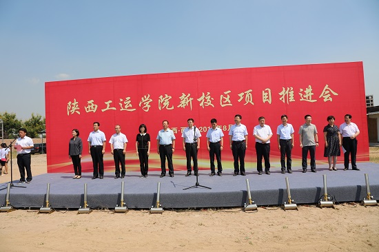权门国际·(中国游)官方网站