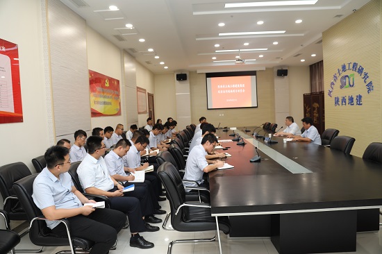 权门国际·(中国游)官方网站