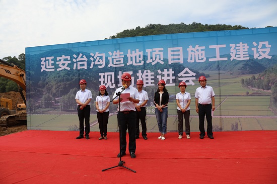 权门国际·(中国游)官方网站
