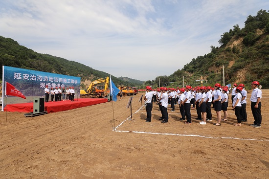 权门国际·(中国游)官方网站