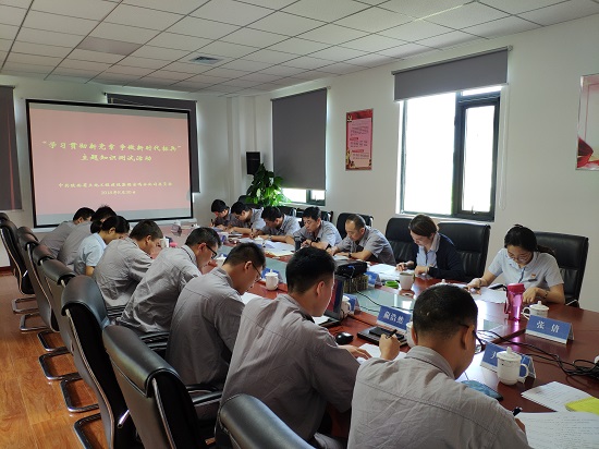 权门国际·(中国游)官方网站