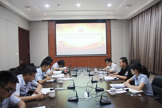 权门国际·(中国游)官方网站