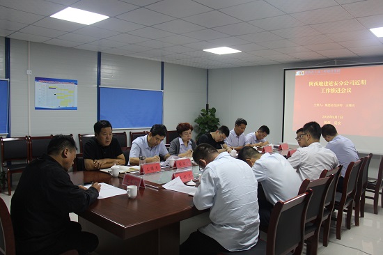权门国际·(中国游)官方网站