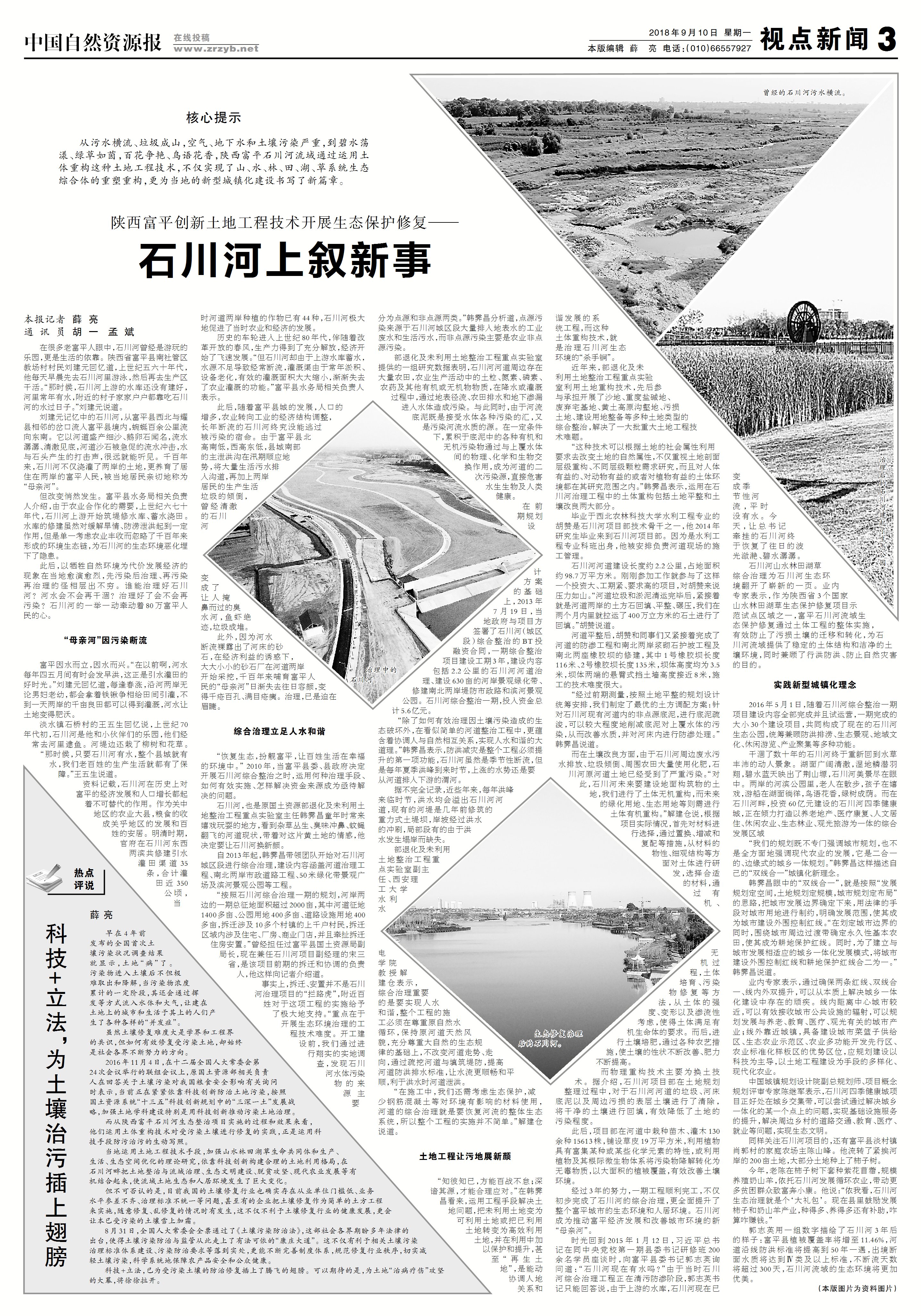 权门国际·(中国游)官方网站