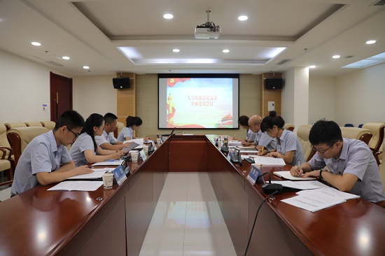 权门国际·(中国游)官方网站