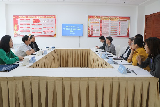 权门国际·(中国游)官方网站