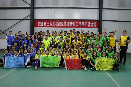 权门国际·(中国游)官方网站