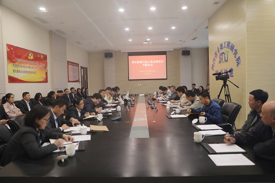 权门国际·(中国游)官方网站
