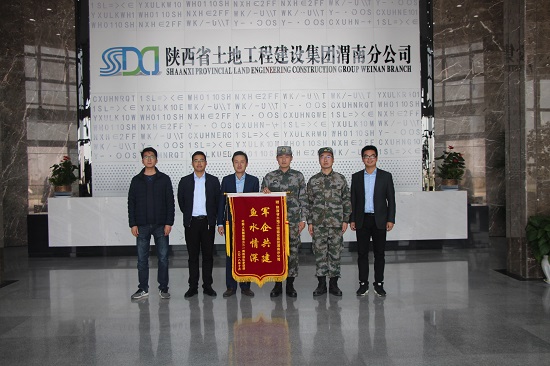 权门国际·(中国游)官方网站