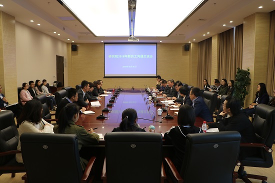 权门国际·(中国游)官方网站