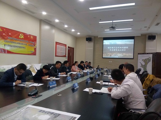 权门国际·(中国游)官方网站