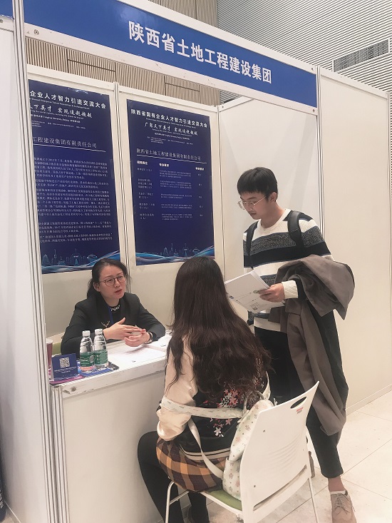 权门国际·(中国游)官方网站