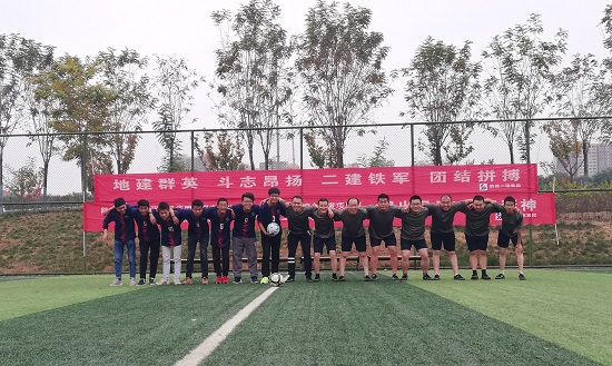 权门国际·(中国游)官方网站