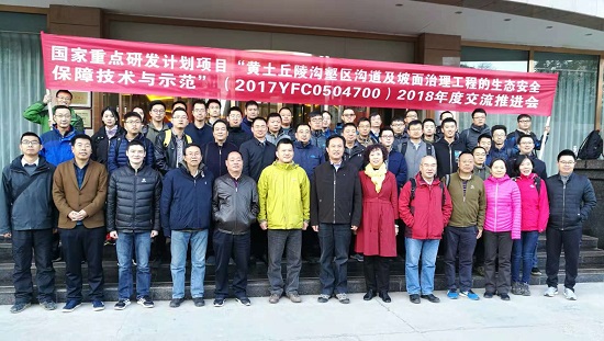 权门国际·(中国游)官方网站