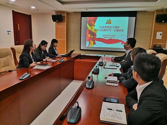 权门国际·(中国游)官方网站