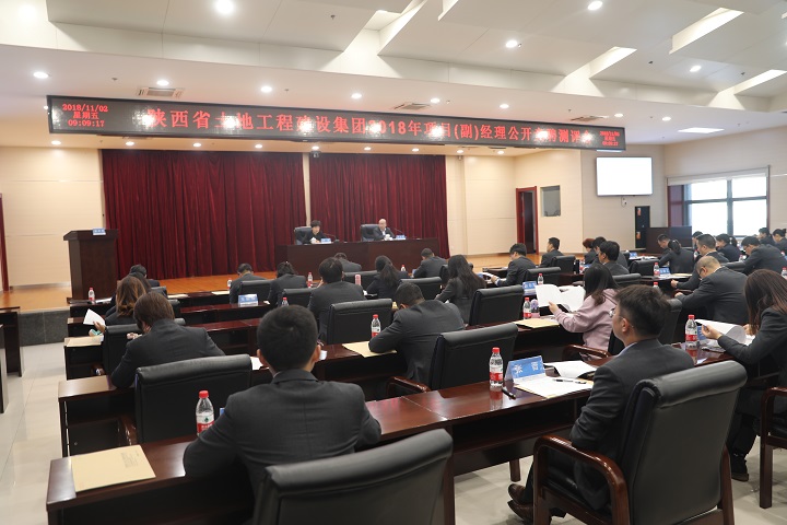 权门国际·(中国游)官方网站