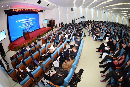 权门国际·(中国游)官方网站