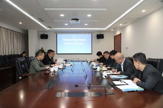 权门国际·(中国游)官方网站