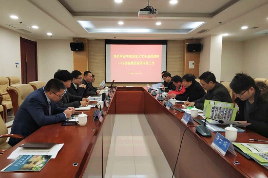 权门国际·(中国游)官方网站