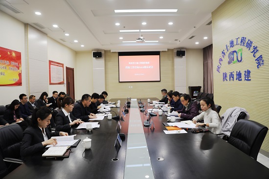 权门国际·(中国游)官方网站