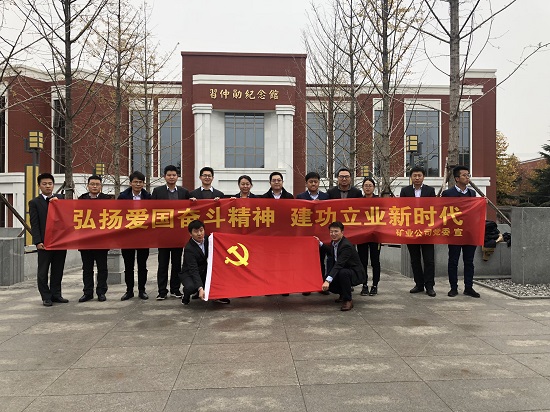 权门国际·(中国游)官方网站
