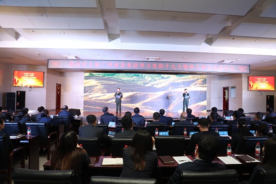权门国际·(中国游)官方网站