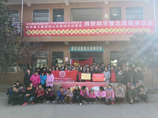 权门国际·(中国游)官方网站