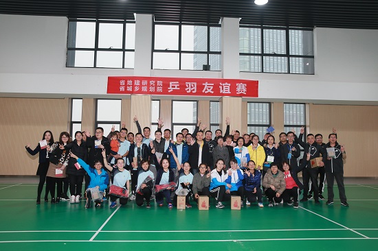 权门国际·(中国游)官方网站