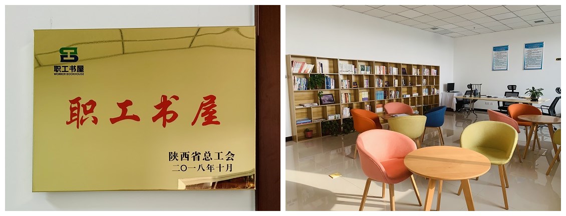 权门国际·(中国游)官方网站