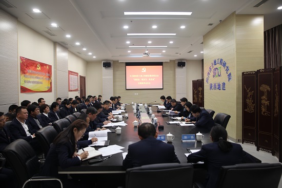 权门国际·(中国游)官方网站